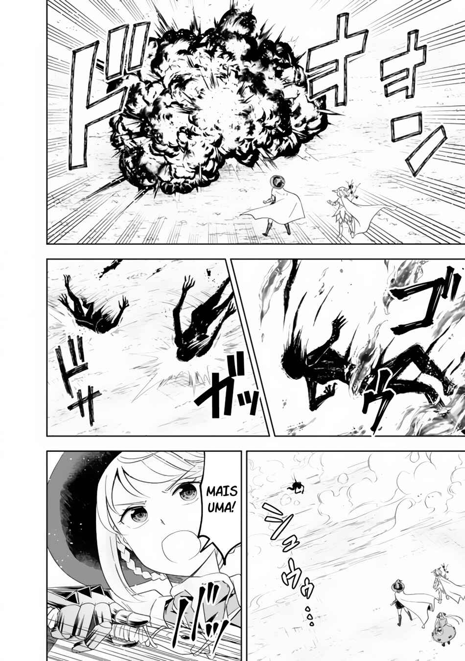 Ore no Ie ga Maryoku Spot datta Ken: Sundeiru dake de Sekai Saikyou Chapter 130 - Page 11