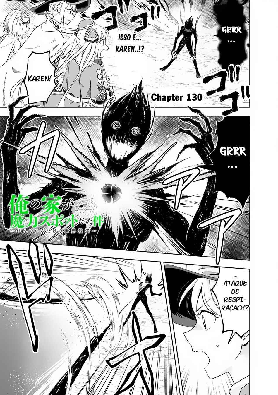 Ore no Ie ga Maryoku Spot datta Ken: Sundeiru dake de Sekai Saikyou Chapter 130 - Page 2