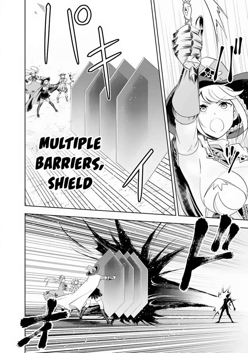 Ore no Ie ga Maryoku Spot datta Ken: Sundeiru dake de Sekai Saikyou Chapter 130 - Page 3