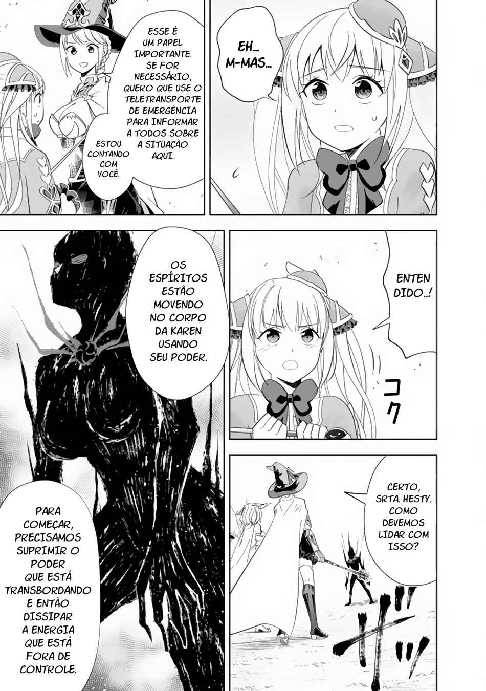 Ore no Ie ga Maryoku Spot datta Ken: Sundeiru dake de Sekai Saikyou Chapter 130 - Page 6