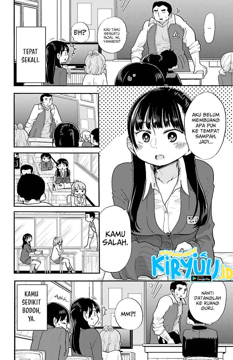 Boku no Kokoro no Yabai Yatsu Chapter 20 - Page 5