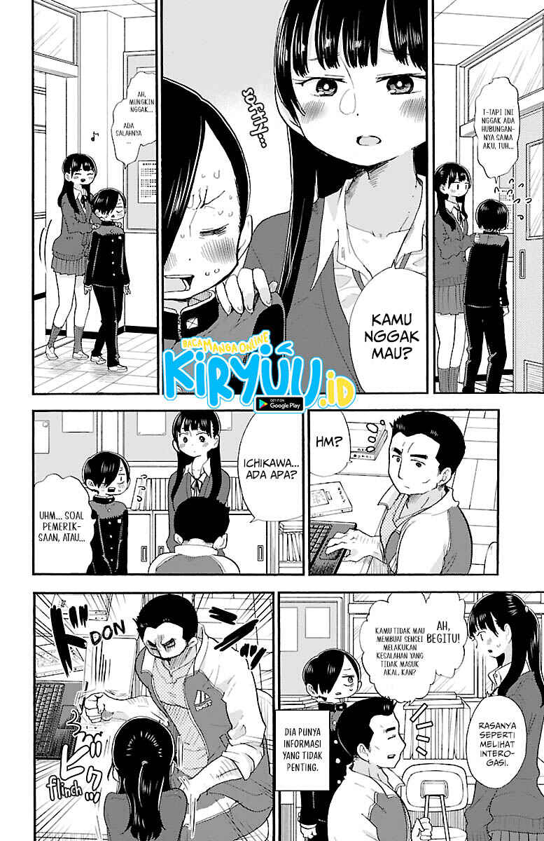 Boku no Kokoro no Yabai Yatsu Chapter 20 - Page 7