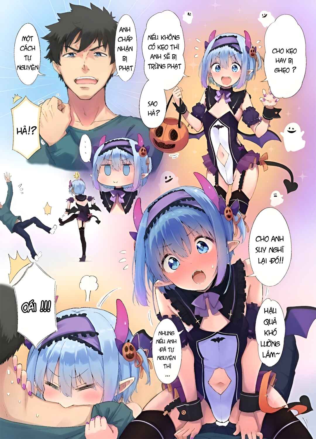 Choroi Otokonoko no Ohanashi Chapter 27 - Page 1