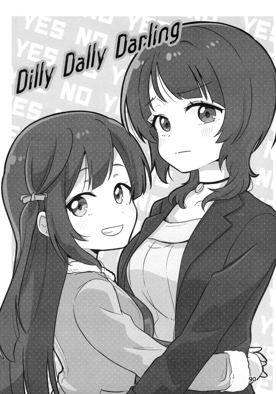 Love Live! Nijigasaki High School Idol Club - Goals!! (Doujinshi) Chapter 5 - Page 1