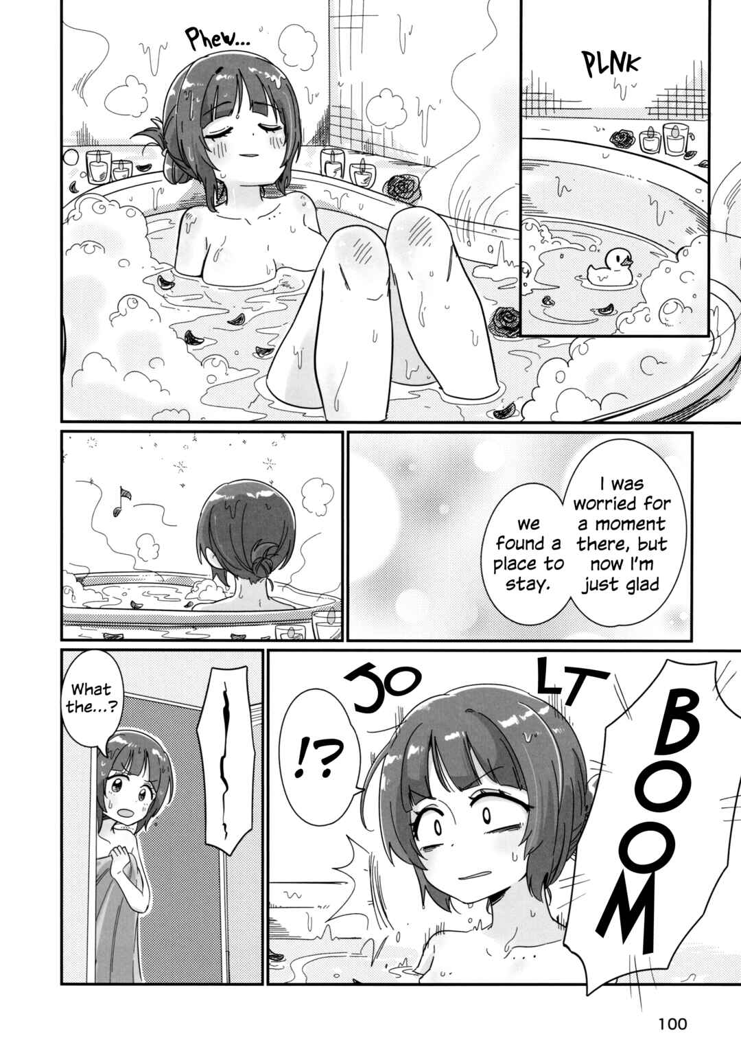 Love Live! Nijigasaki High School Idol Club - Goals!! (Doujinshi) Chapter 5 - Page 11