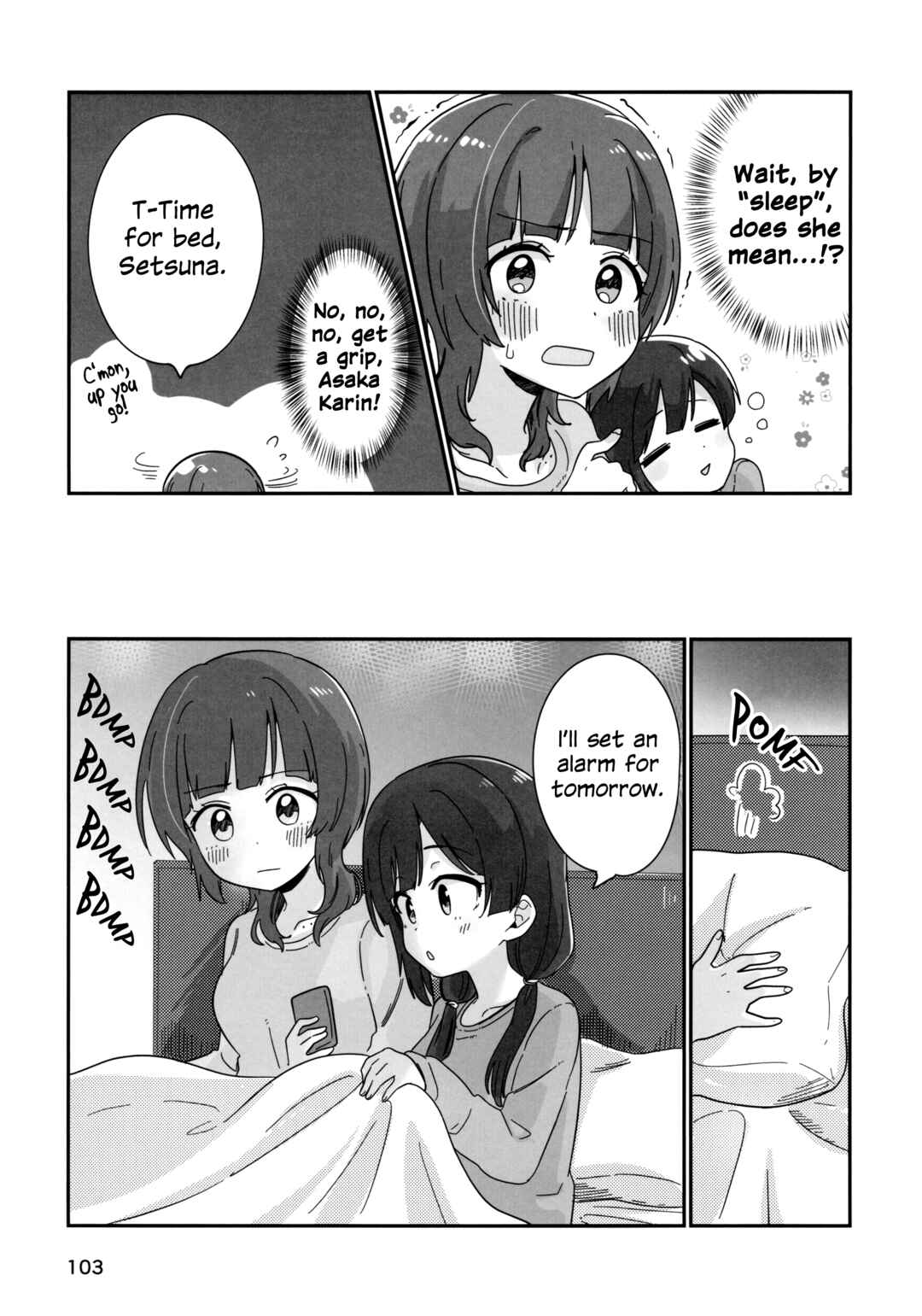 Love Live! Nijigasaki High School Idol Club - Goals!! (Doujinshi) Chapter 5 - Page 14
