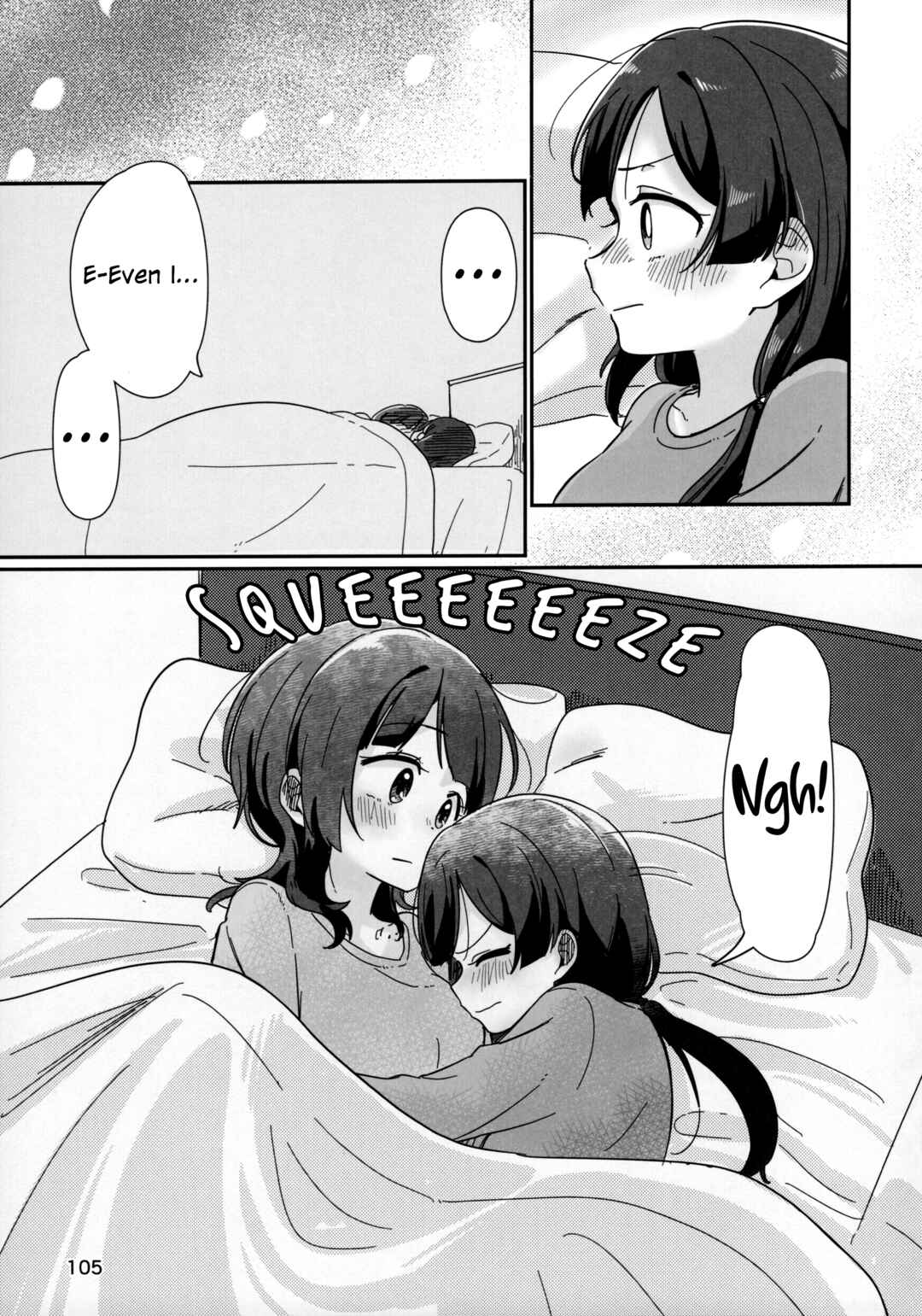 Love Live! Nijigasaki High School Idol Club - Goals!! (Doujinshi) Chapter 5 - Page 16