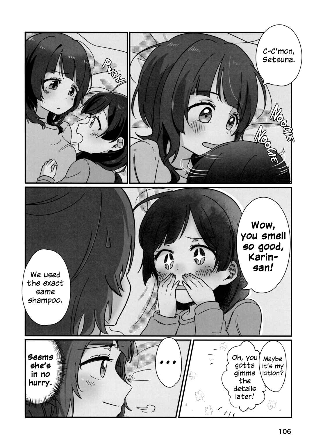 Love Live! Nijigasaki High School Idol Club - Goals!! (Doujinshi) Chapter 5 - Page 17