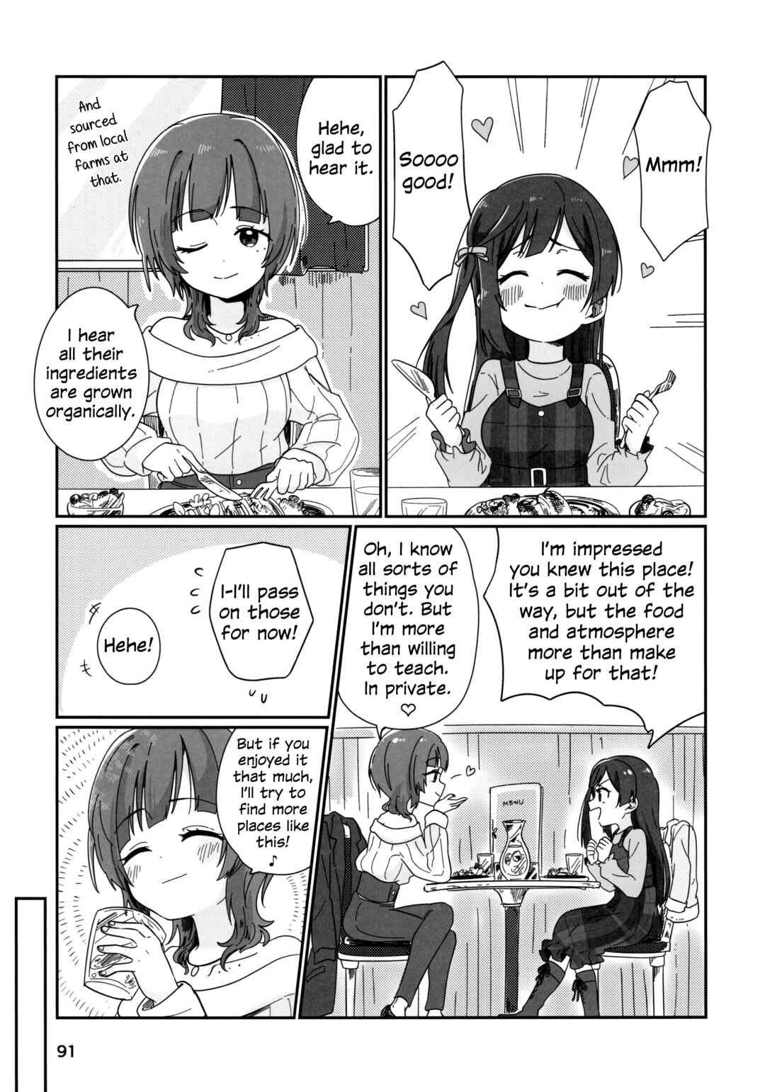 Love Live! Nijigasaki High School Idol Club - Goals!! (Doujinshi) Chapter 5 - Page 2