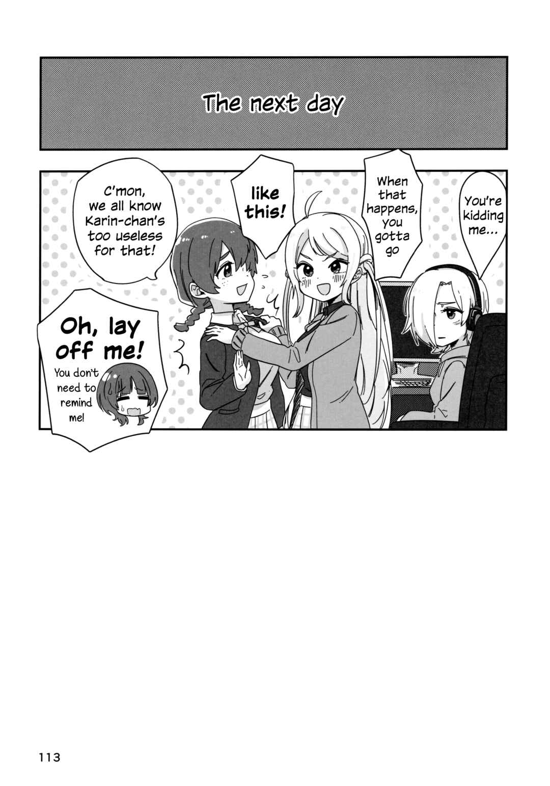 Love Live! Nijigasaki High School Idol Club - Goals!! (Doujinshi) Chapter 5 - Page 24