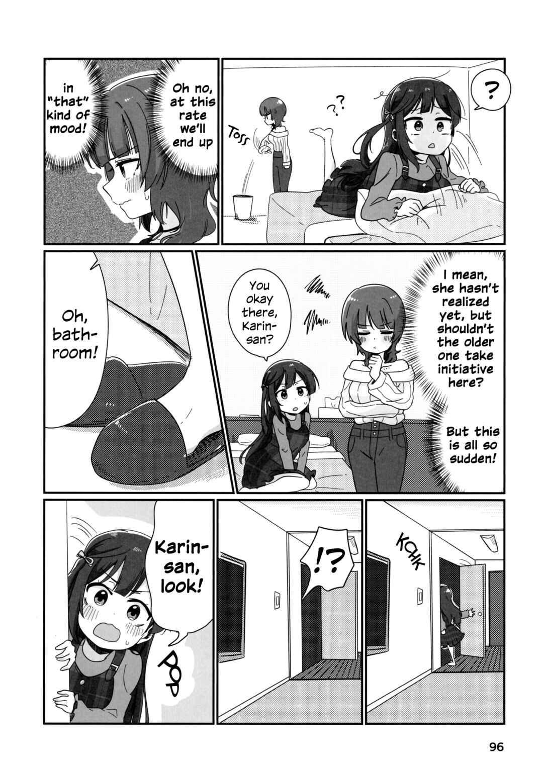 Love Live! Nijigasaki High School Idol Club - Goals!! (Doujinshi) Chapter 5 - Page 7