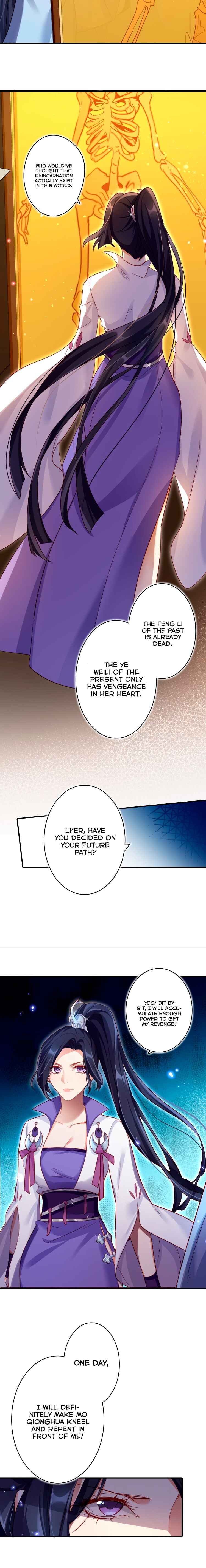 Way to the Glory Chapter 35 - Page 5