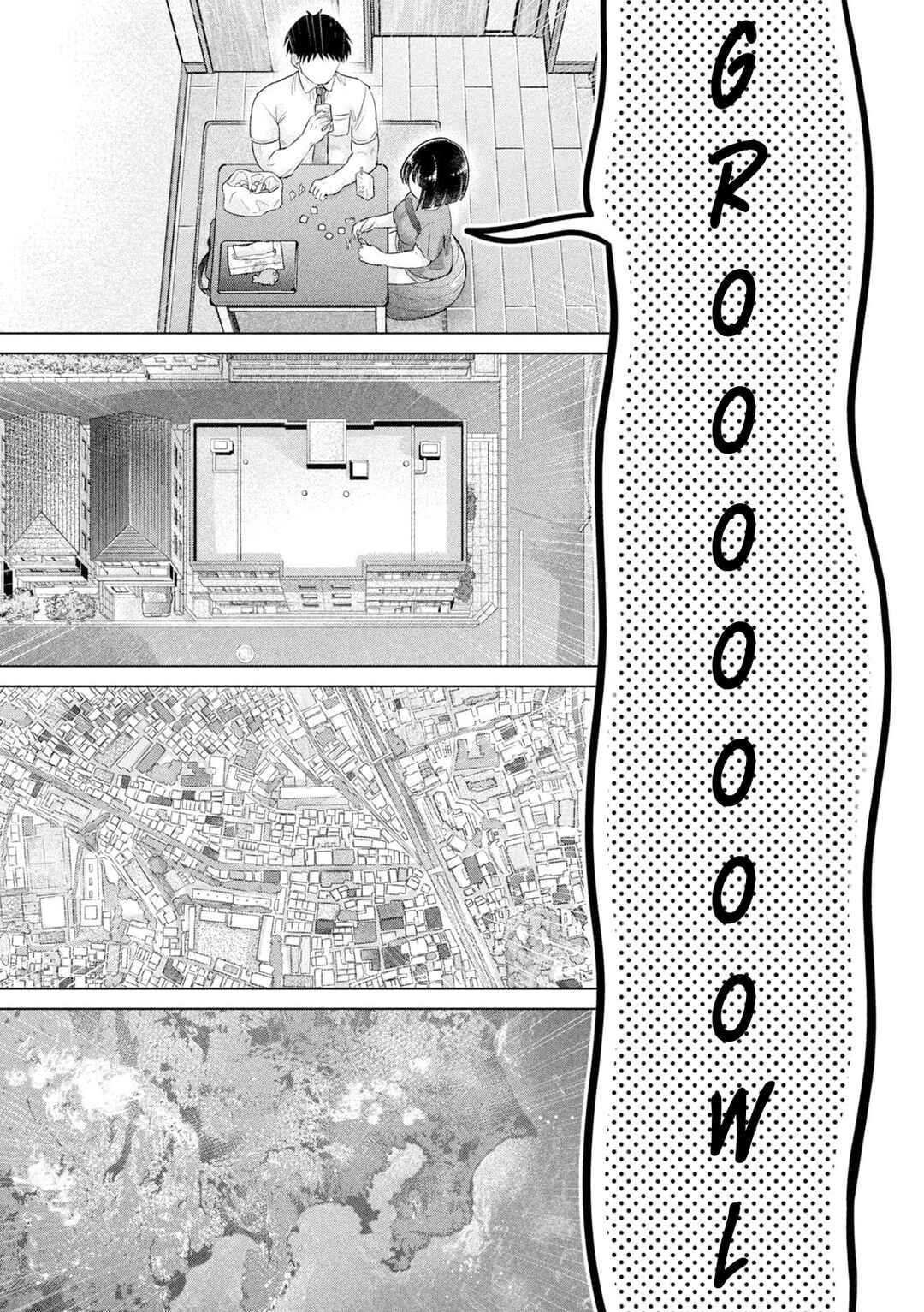 Ookii Muki Muki Chiisai Muchi Muchi Chapter 20 - Page 12