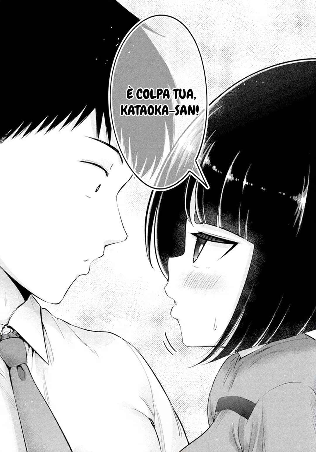 Ookii Muki Muki Chiisai Muchi Muchi Chapter 20 - Page 16