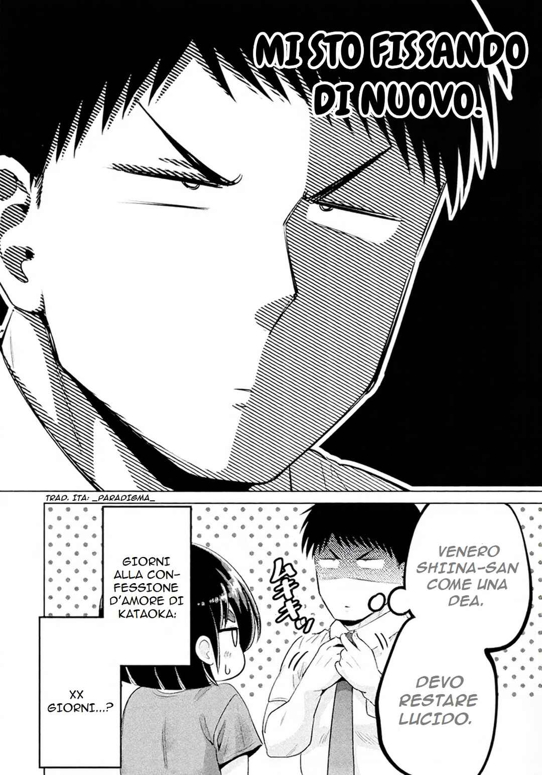 Ookii Muki Muki Chiisai Muchi Muchi Chapter 20 - Page 18