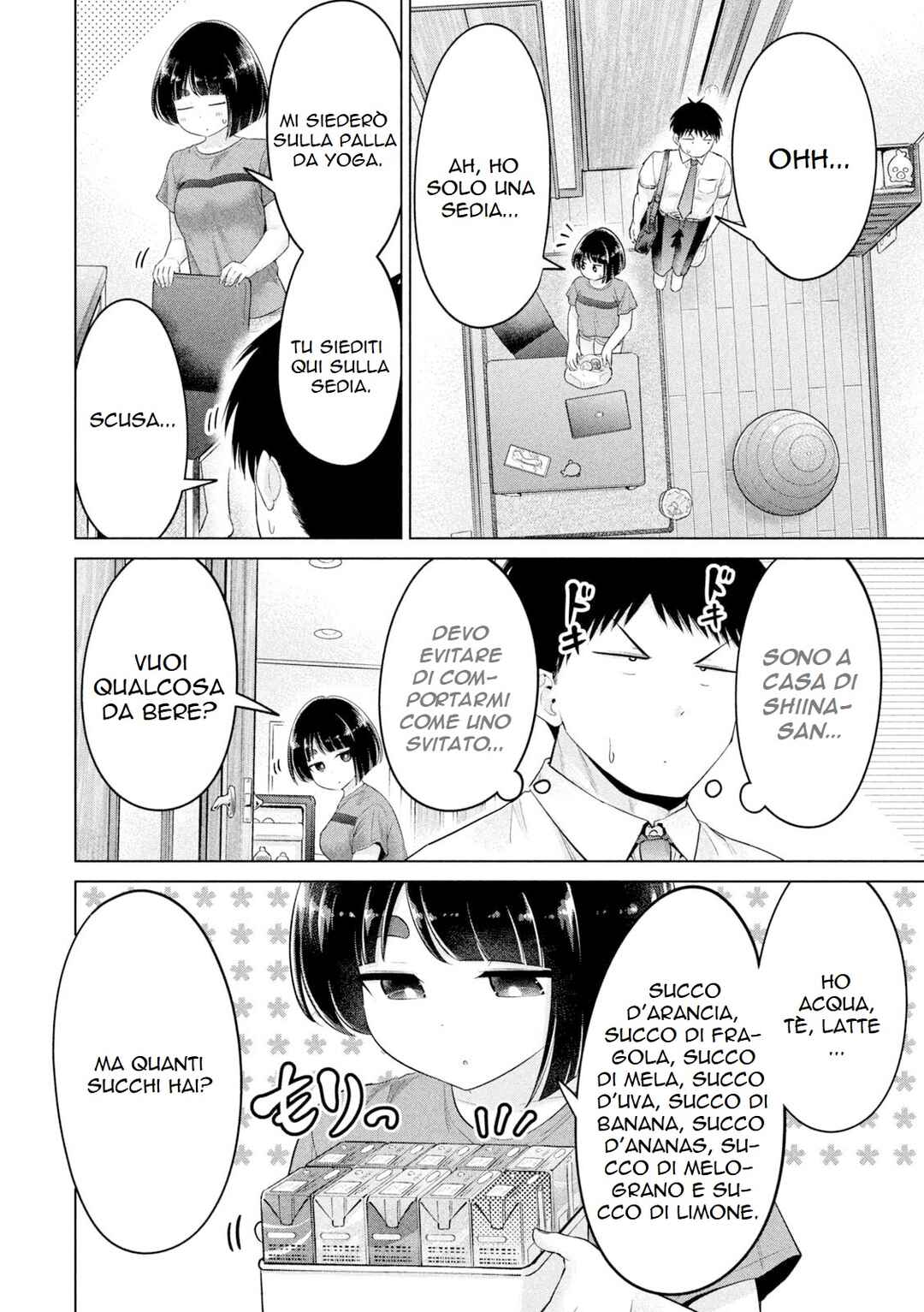 Ookii Muki Muki Chiisai Muchi Muchi Chapter 20 - Page 7