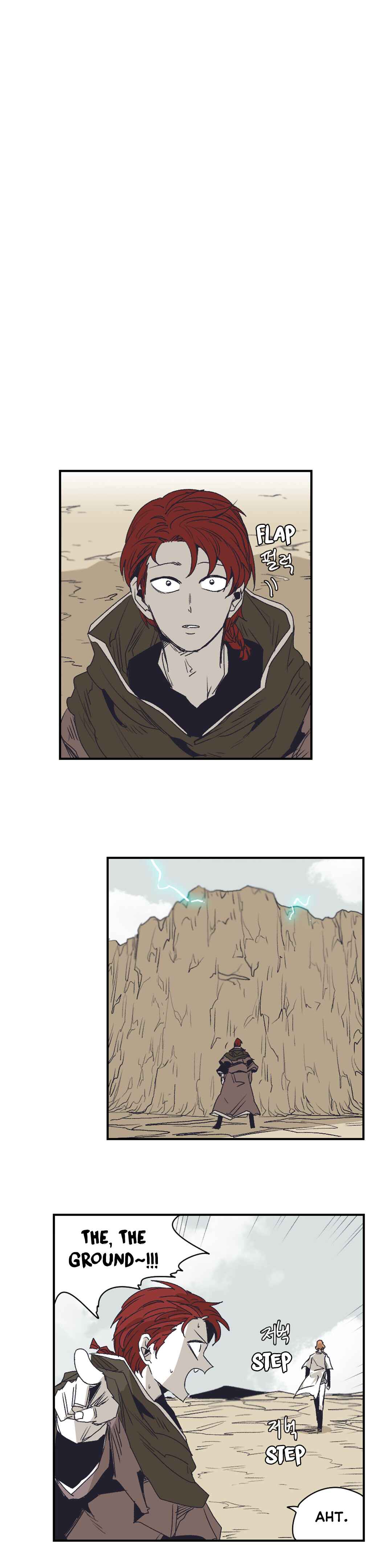 Epic of Gilgamesh Chapter 139 - Page 12