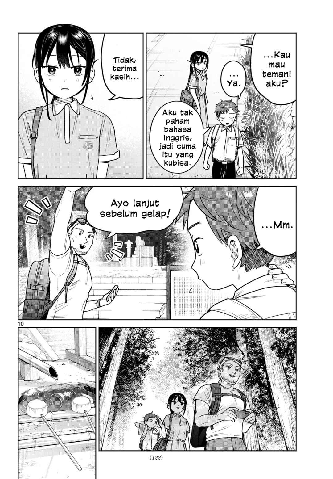 Futari Bus Chapter 24 - Page 10
