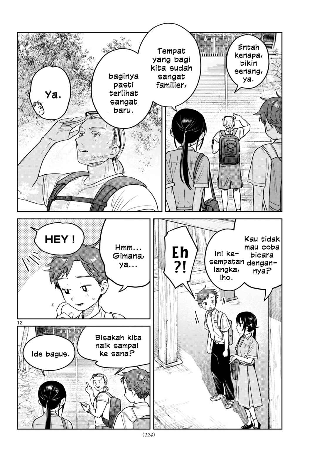 Futari Bus Chapter 24 - Page 12
