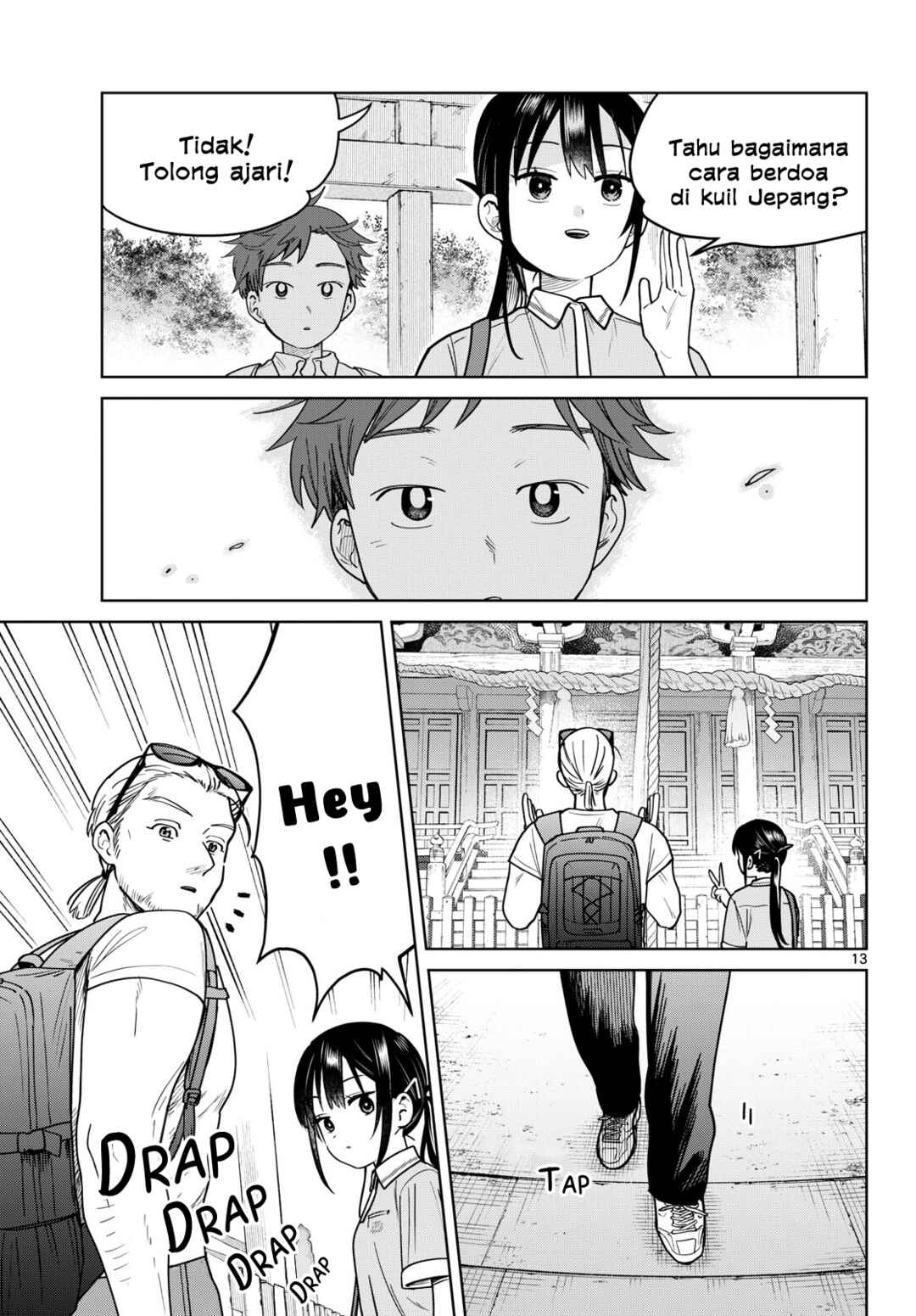 Futari Bus Chapter 24 - Page 13