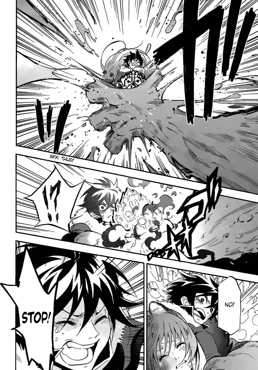 Tate no Yuusha no Nariagari Chapter 13 - Page 11