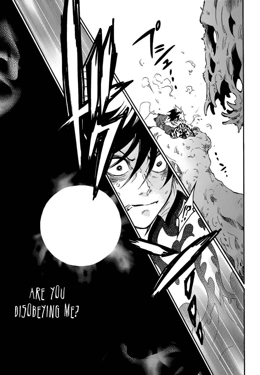 Tate no Yuusha no Nariagari Chapter 13 - Page 12