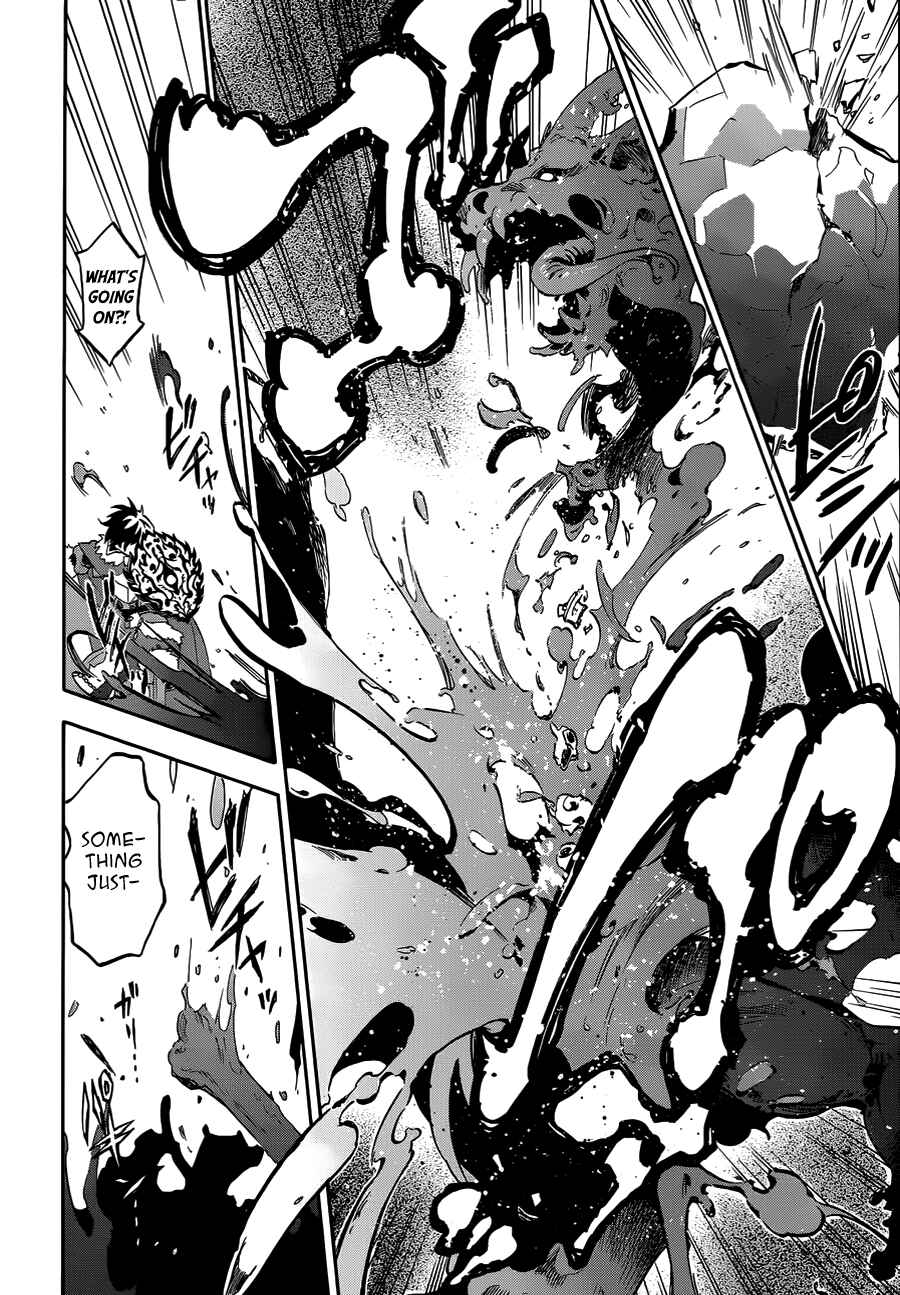 Tate no Yuusha no Nariagari Chapter 13 - Page 17