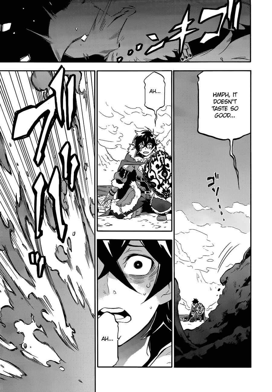 Tate no Yuusha no Nariagari Chapter 13 - Page 18