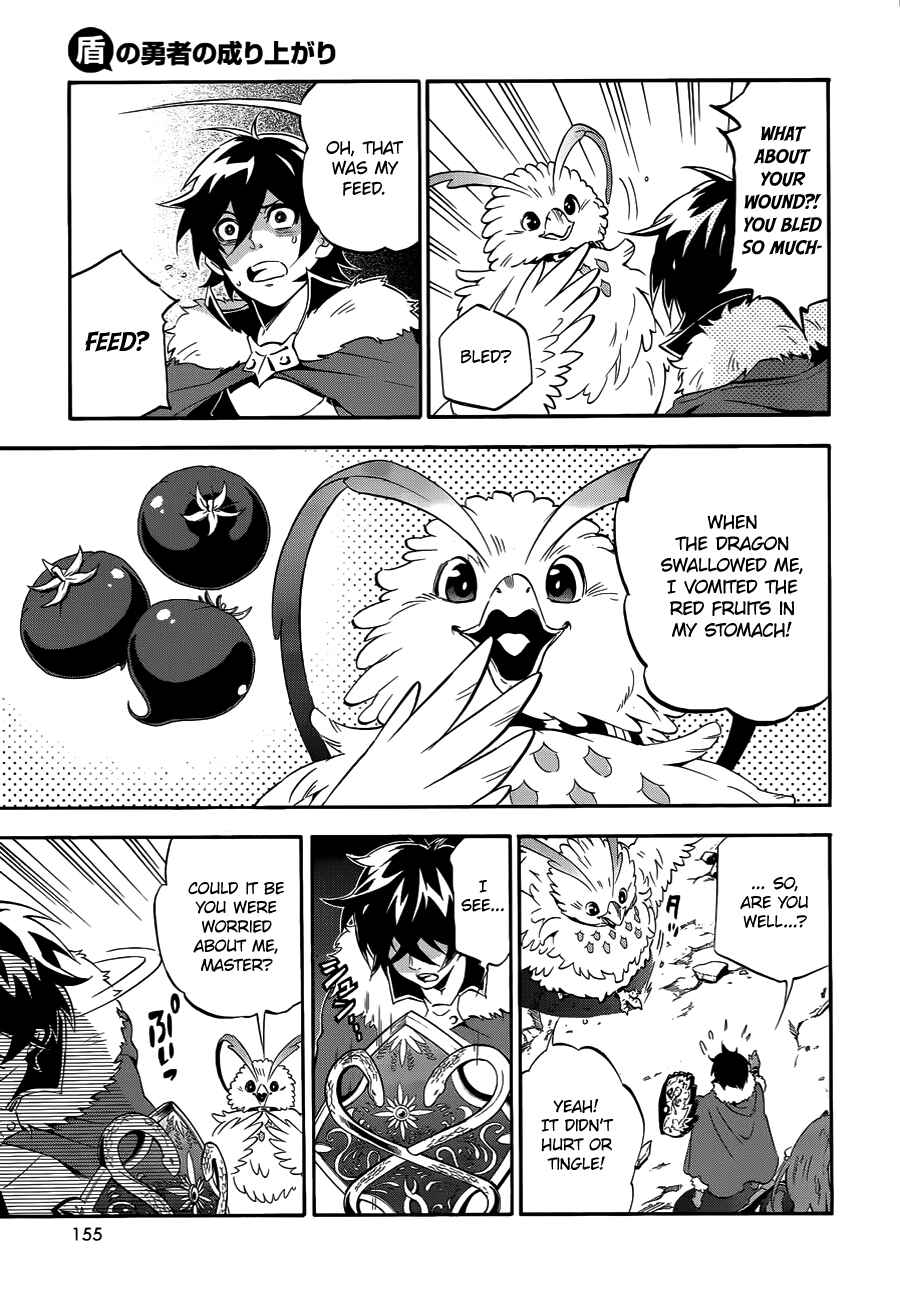 Tate no Yuusha no Nariagari Chapter 13 - Page 20
