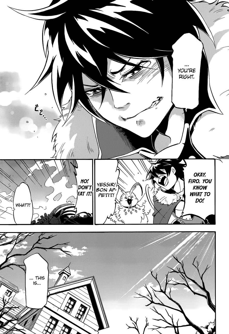 Tate no Yuusha no Nariagari Chapter 13 - Page 22