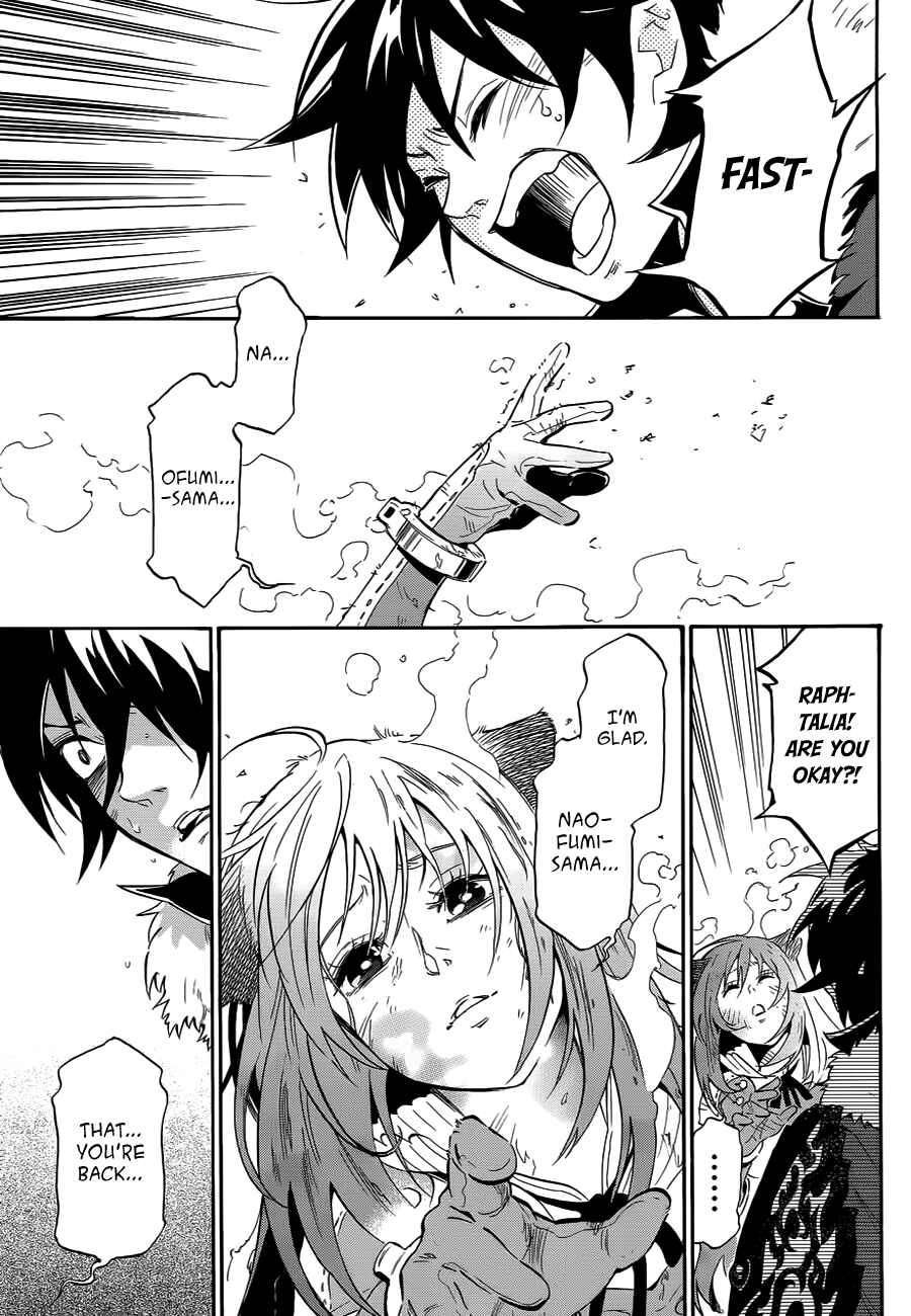 Tate no Yuusha no Nariagari Chapter 13 - Page 8