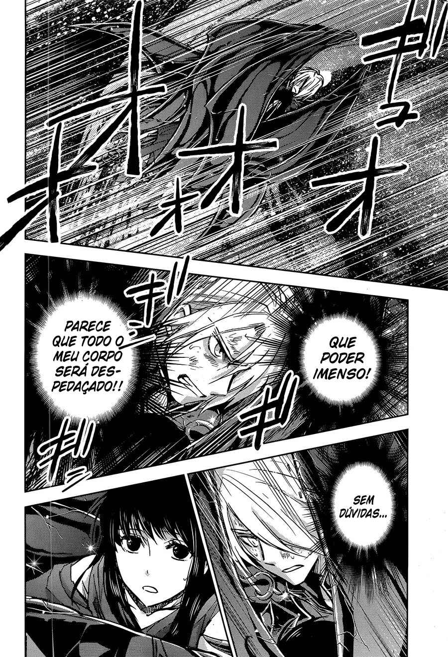 Saint Seiya: Another Story of Hades - Dark Wing Chapter 17 - Page 11