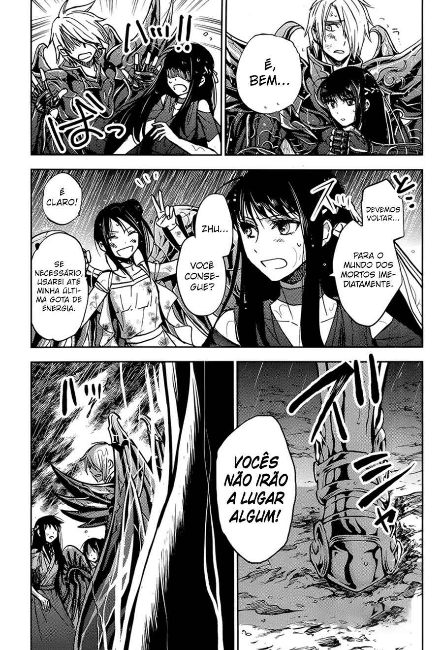 Saint Seiya: Another Story of Hades - Dark Wing Chapter 17 - Page 15