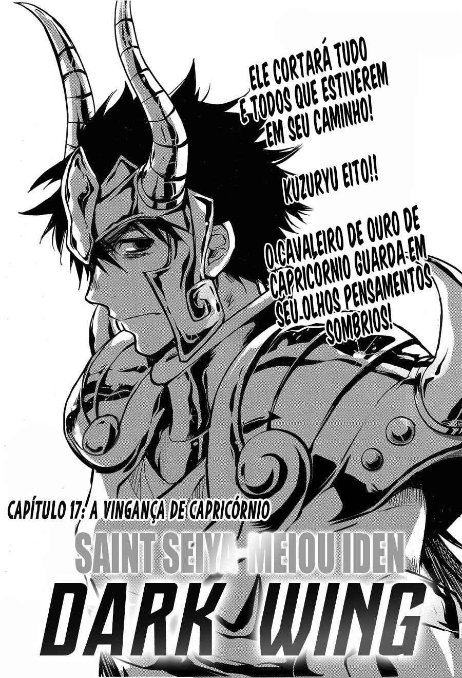 Saint Seiya: Another Story of Hades - Dark Wing Chapter 17 - Page 2