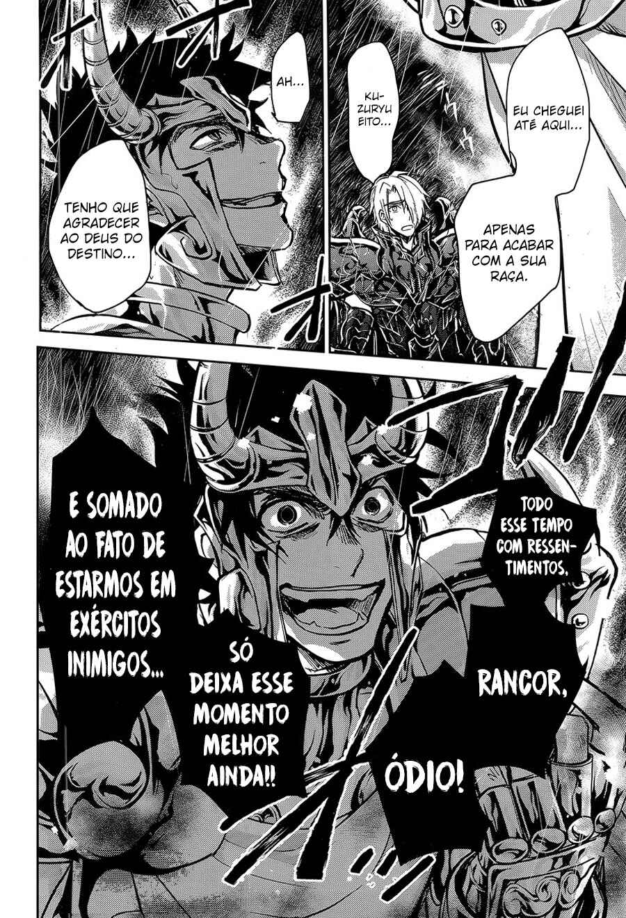 Saint Seiya: Another Story of Hades - Dark Wing Chapter 17 - Page 20