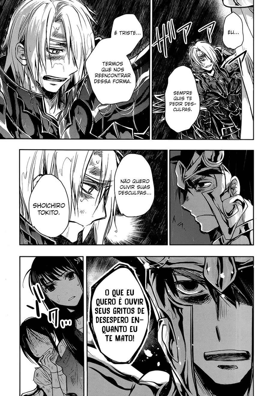 Saint Seiya: Another Story of Hades - Dark Wing Chapter 17 - Page 21