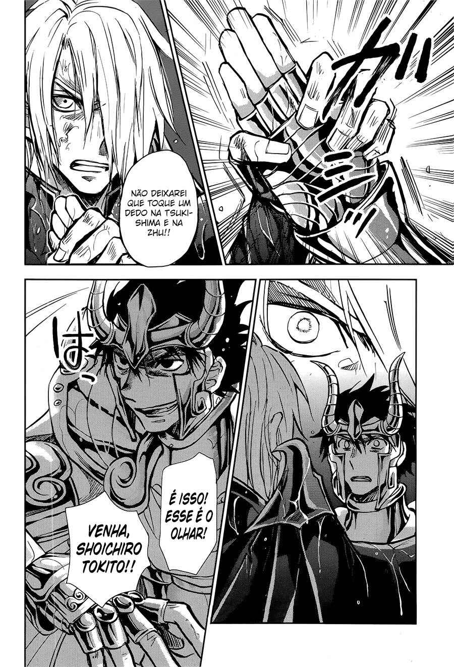 Saint Seiya: Another Story of Hades - Dark Wing Chapter 17 - Page 26