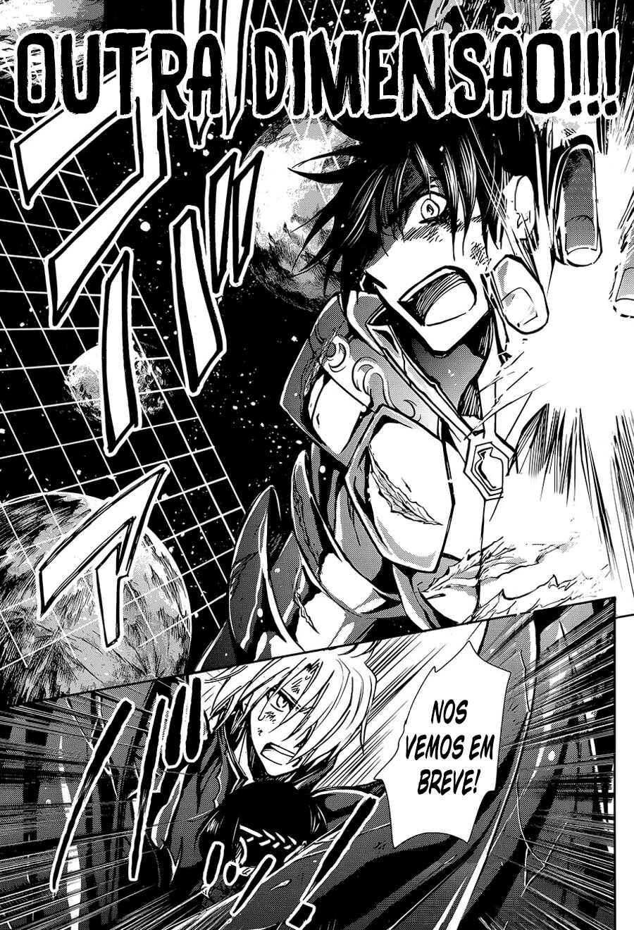 Saint Seiya: Another Story of Hades - Dark Wing Chapter 17 - Page 6