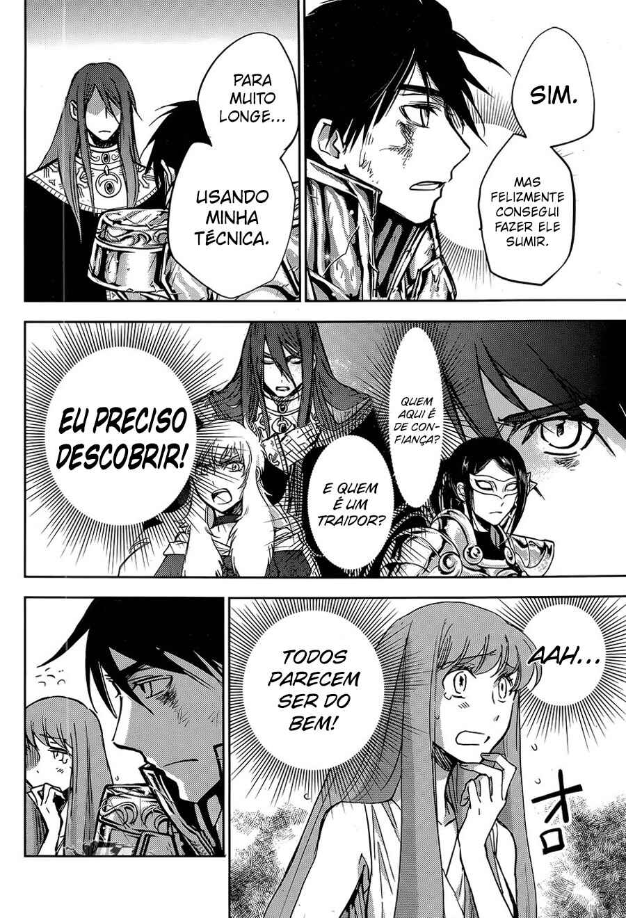 Saint Seiya: Another Story of Hades - Dark Wing Chapter 17 - Page 9