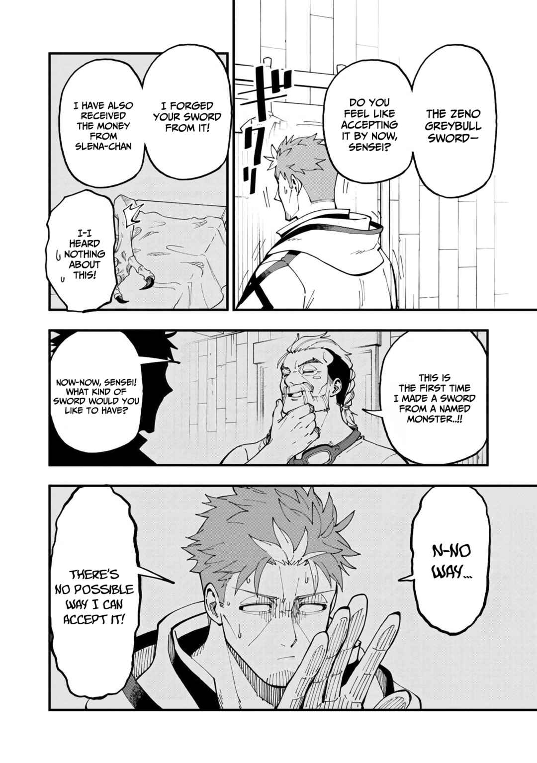 Katainaka no Ossan, Kensei ni Naru ~Tada no Inaka no Kenjutsu Shihan Datta noni, Taisei Shita Deshi-tachi ga Ore wo Hottekurenai Ken~ Chapter 13 - Page 11
