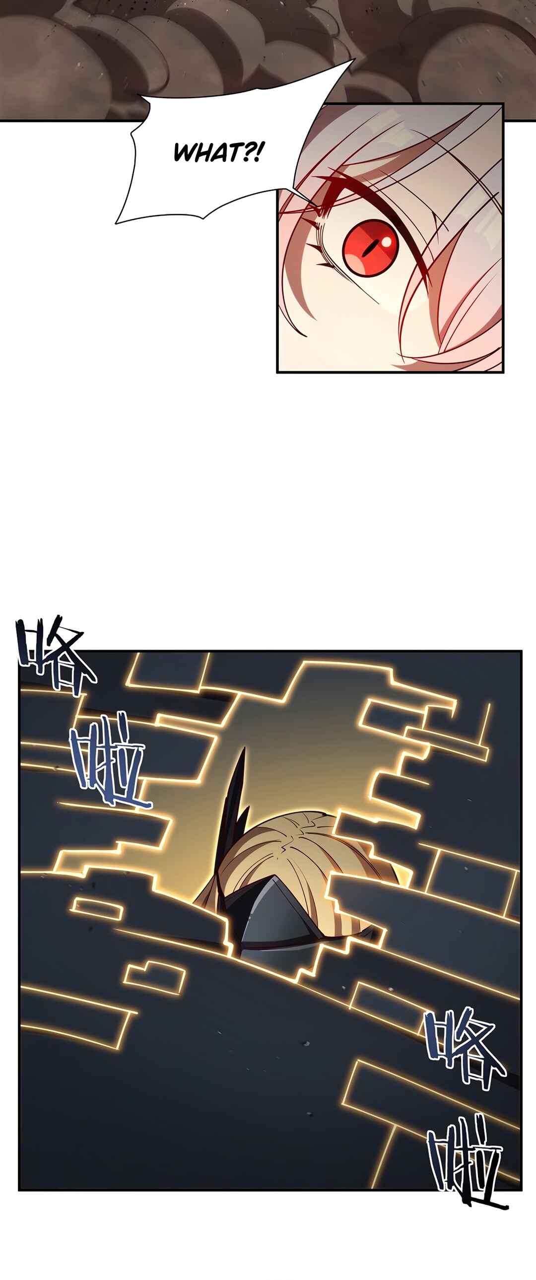 Xuè Jī yǔ Qíshì Chapter 421 - Page 21