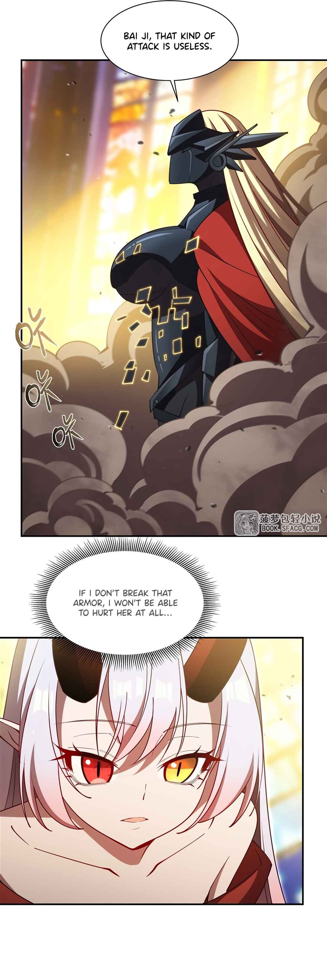 Xuè Jī yǔ Qíshì Chapter 421 - Page 22
