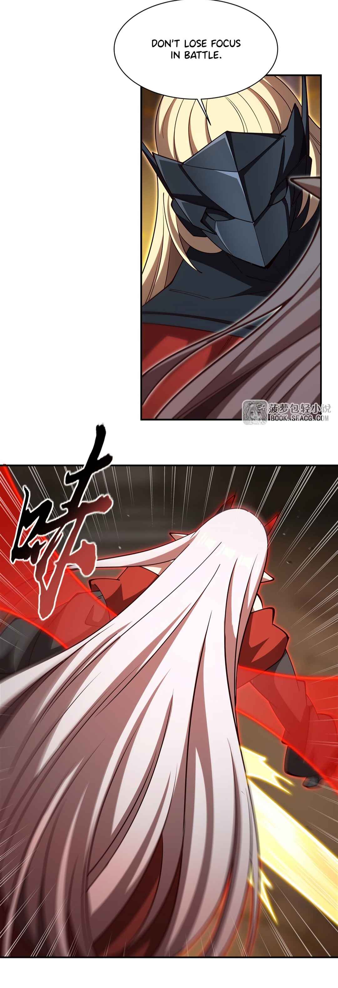 Xuè Jī yǔ Qíshì Chapter 421 - Page 24
