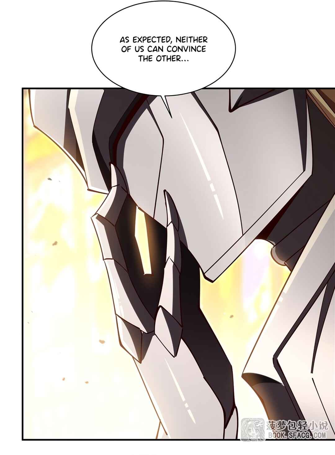 Xuè Jī yǔ Qíshì Chapter 421 - Page 7