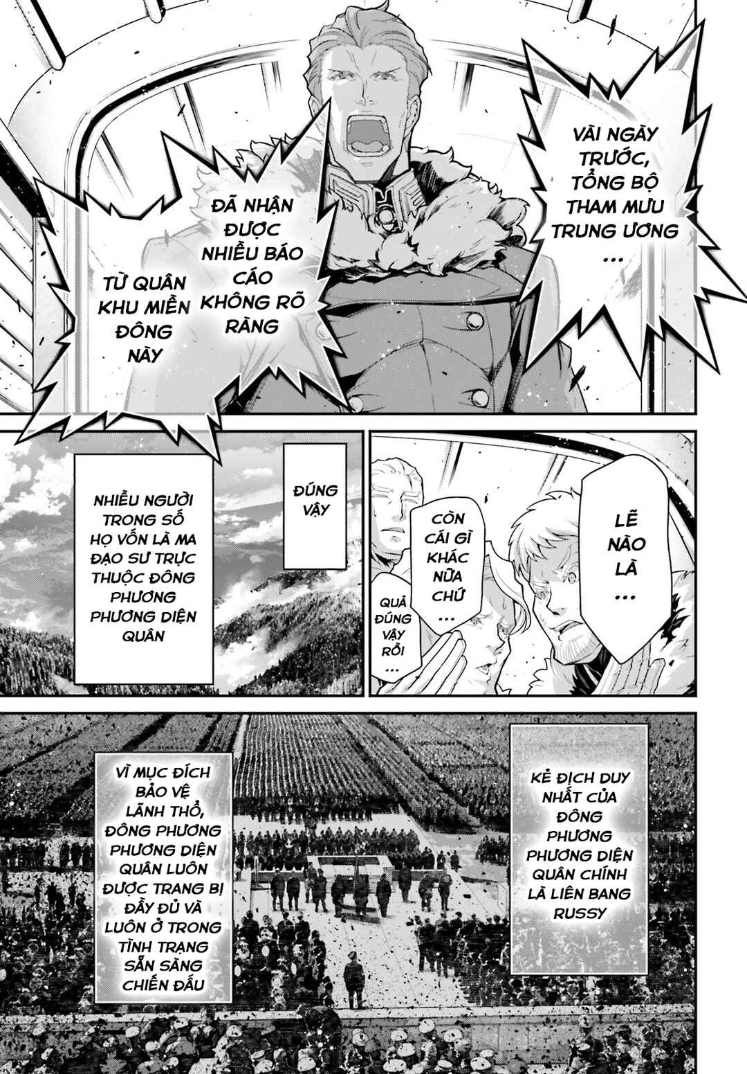 Youjo Senki Chapter 77 - Page 14