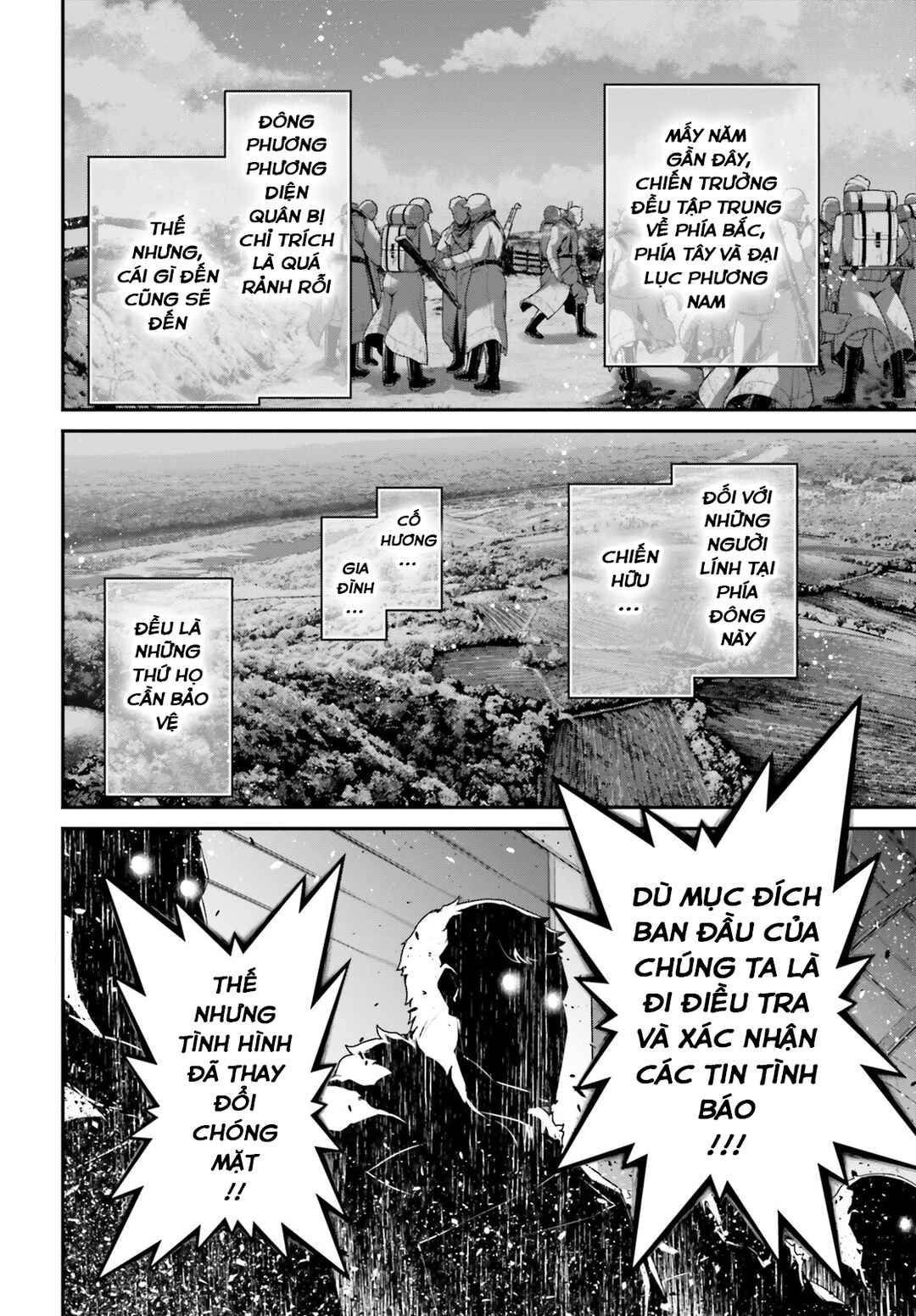 Youjo Senki Chapter 77 - Page 15
