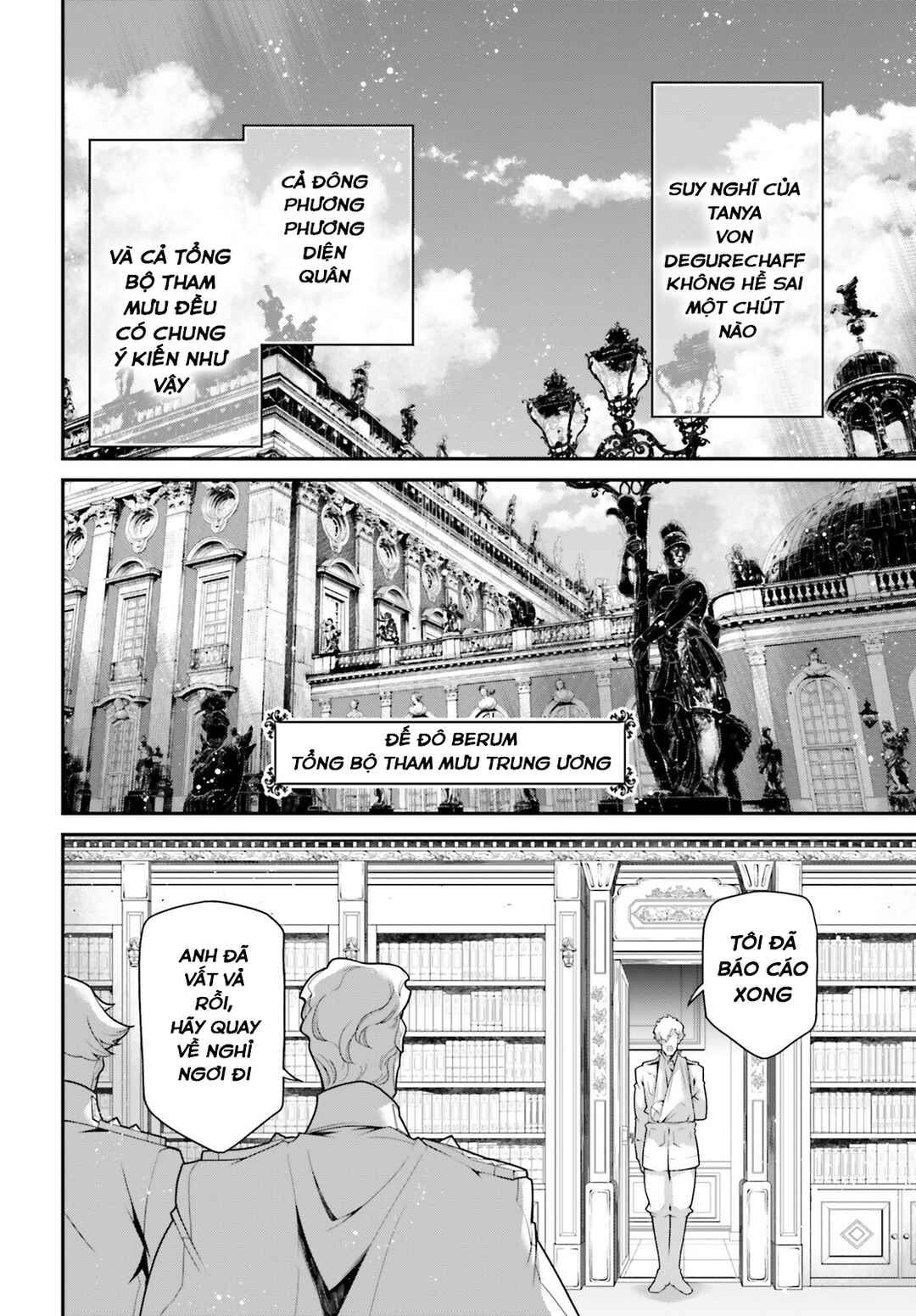 Youjo Senki Chapter 77 - Page 21