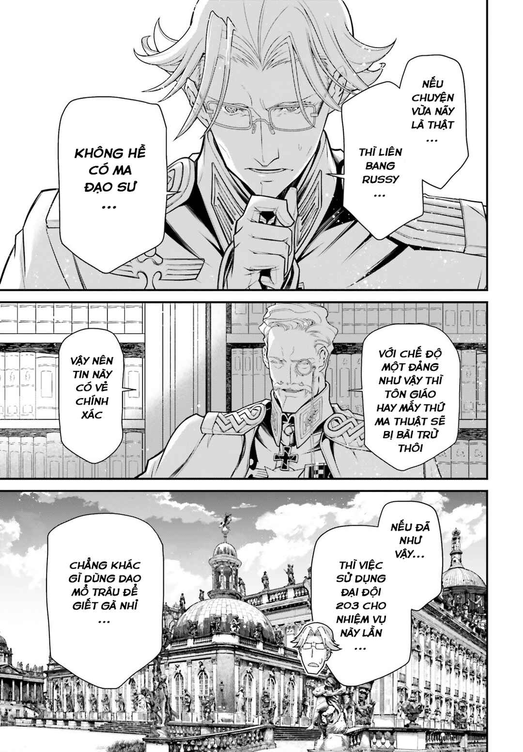 Youjo Senki Chapter 77 - Page 22
