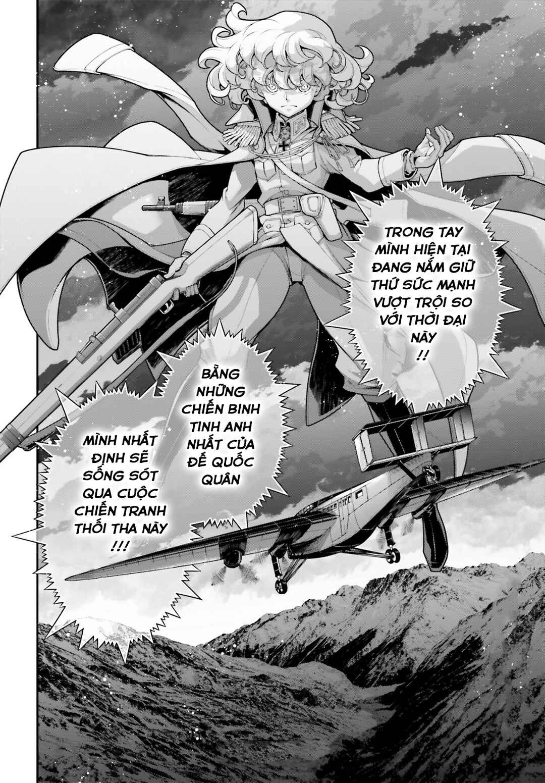 Youjo Senki Chapter 77 - Page 27