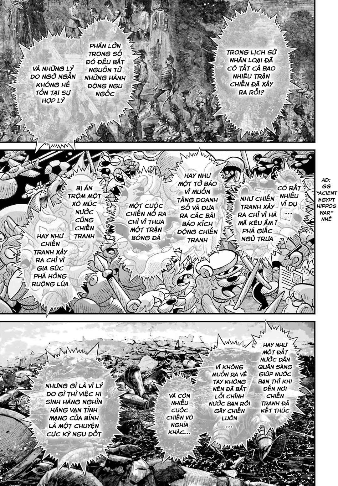 Youjo Senki Chapter 77 - Page 6